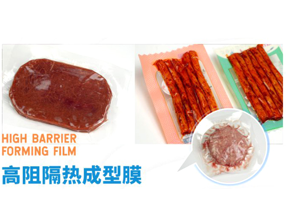 HIGH BARRIER FORMING FILM