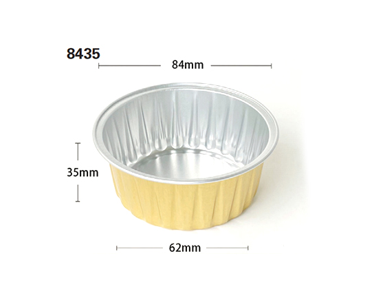 Wrinkle-free aluminum foil baking series 8435