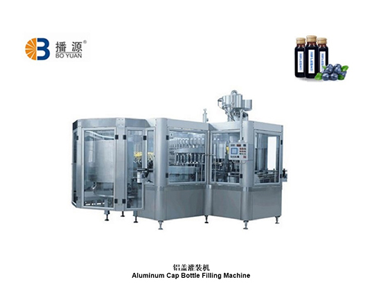  Aluminum Cap Bottle Filling Machine