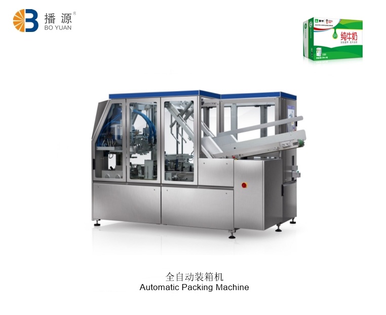 Automatic Packing Machine