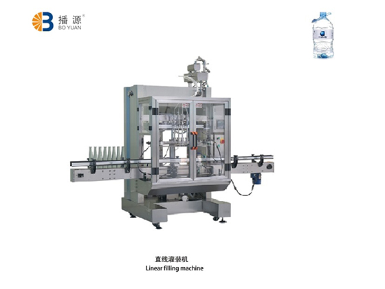 Linear Bottled Water Filling Machine
