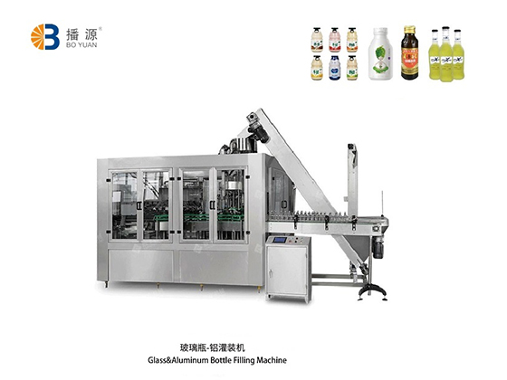 Aluminium Bottle Filling Machine