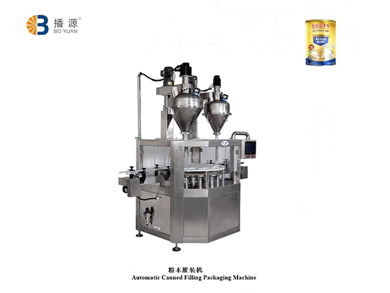 Automatic Canned Filling Packaging Machine