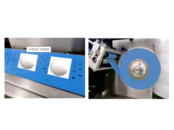 Automatic Paper Placing Machine 