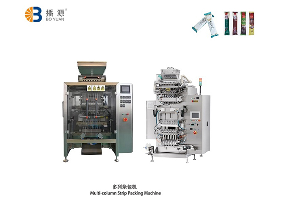 Powdered Beverage Packaging Machine