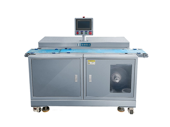 Automatic Paper Placing Machine 