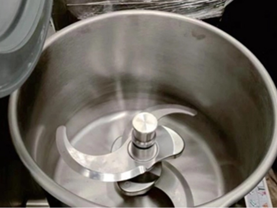 Homogenizer