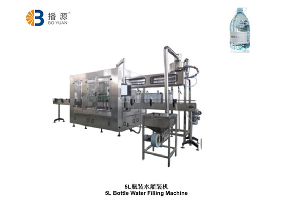 5L Bottled Water Filling Machine