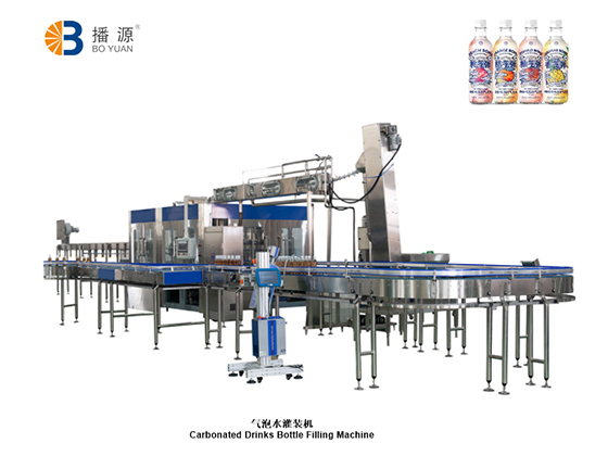 Carbonated Beverage Filling Machine