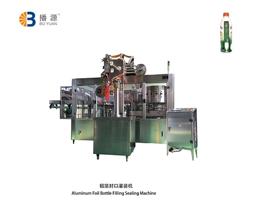 Aluminum Foil Sealing Filling Machine