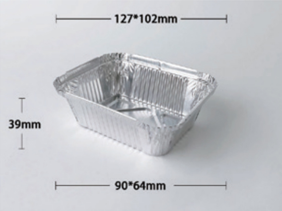 Big aluminum foil series  4012