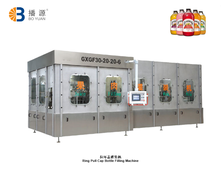 Ring Pull Cap Bottle Filling Machine