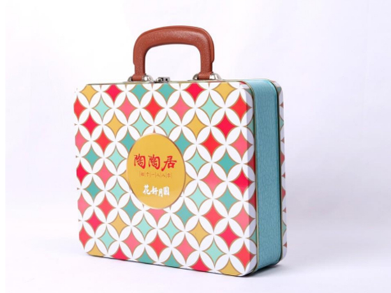 Handheld gift box
