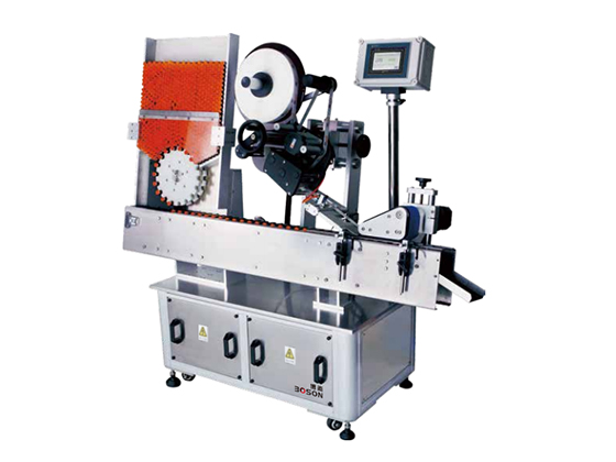 Wt-613G Little Round Bottle Labeling Machine