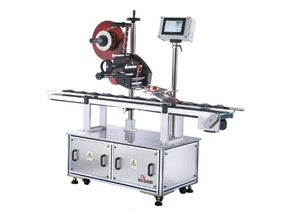 Wt-610G Top Labeling Machine