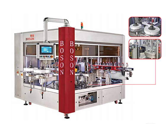 Rotary hot melt Labeling Machine  BSR6