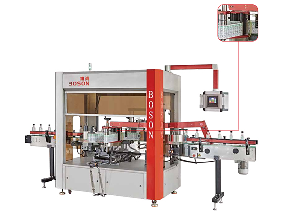WT-650G-G Linear high speed double sidesLabeling Machine