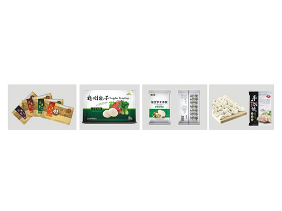 ZS-720W (6 servo) reciprocating packaging machine
