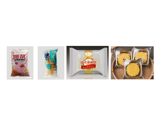 ZS-580S (7 servo) rotary servo packaging machine