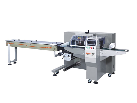 ZS-600XS lower film servo packaging machine