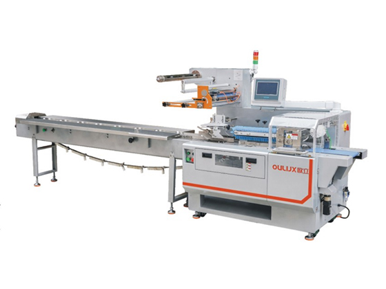 ZS-580S (7 servo) rotary servo packaging machine