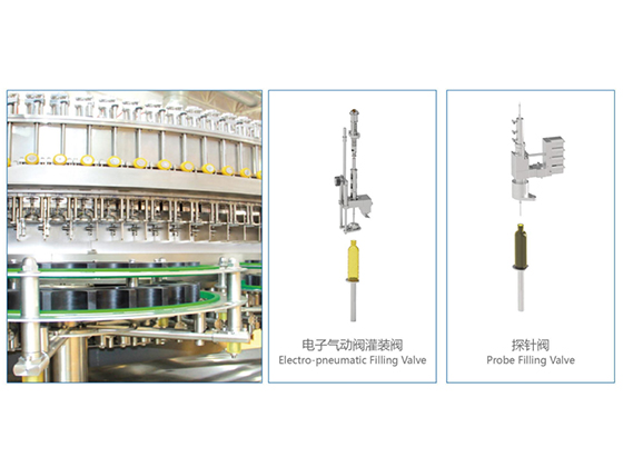 Beverage & Beer Filler