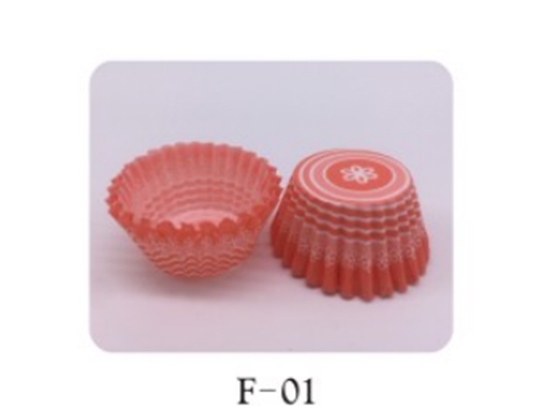 Greaseproof Paper Cup--F-01