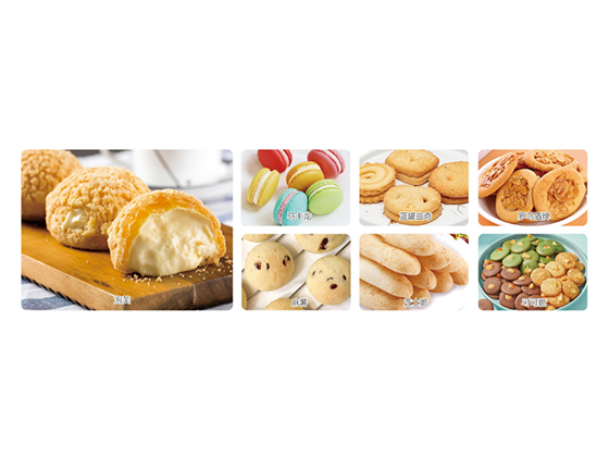 Jenny Bakery Boost Mini Multi-Function Unit NH101 