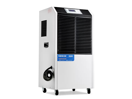 YDA-890EB---90L/D 180 Pints Commercial Grade Basement Dehumidifier