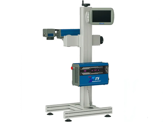 Fiber Optic Machine F-20W/F-30W/F-50W