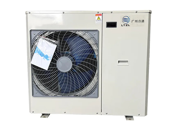 Integrated Cold Storage Machine - LTYT-2HP 