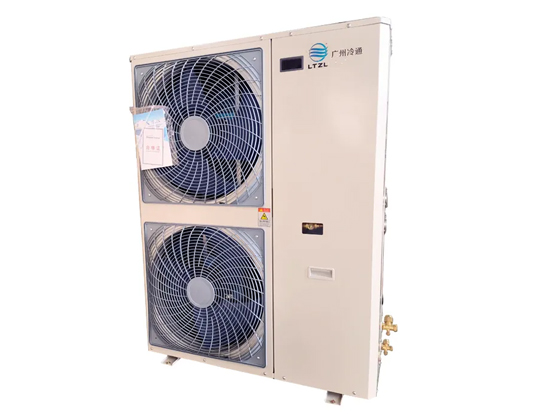 Integrated cold storage machine--LTYT-15HP for Container & Aquatic Seafood Chiller