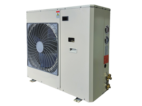 Integrated Cold Storage Machine - LTYT-2HP 