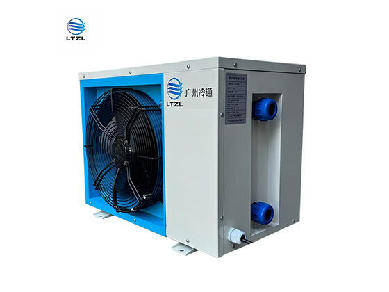 Box one to one chiller--LTXT-3HP