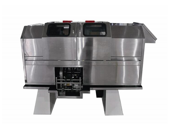 TRIMMER TR-403