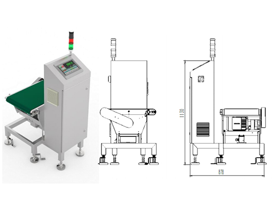 Full-box weighing inspection machine---FCI-50