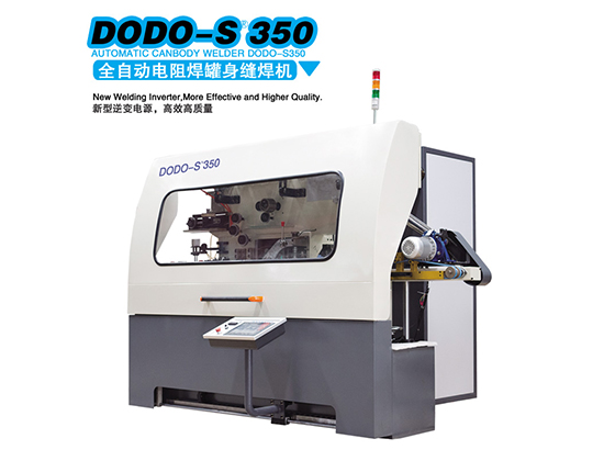 Automatic Canbody Welder ---  DODO-S350