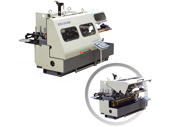 Automatic Canbody Welder --- XINCAN 600