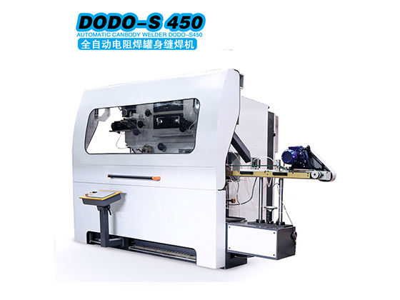 Automatic Canbody Welder ---  DODO-S450