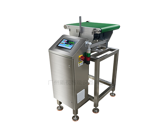 Full-box weighing inspection machine---FCI-50