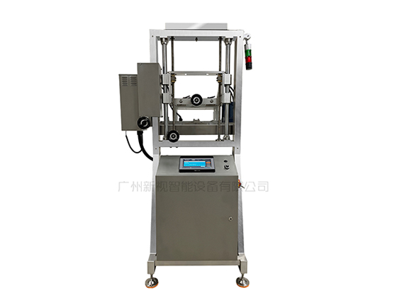 X-ray liquid level detector