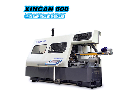 Automatic Canbody Welder --- XINCAN 600