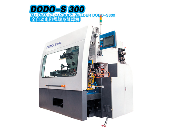 Automatic Canbody Welder ---   DODO-S300