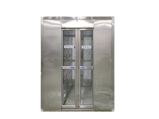 Air Shower BH-04A