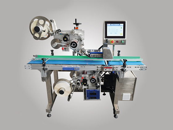 XL-SXTO1P --- Intelligent Double-Head Up and Down Printing and Labeling Machine