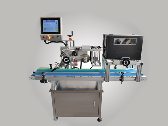 TXL-TO1T---  Intelligent Printing and Labeling System