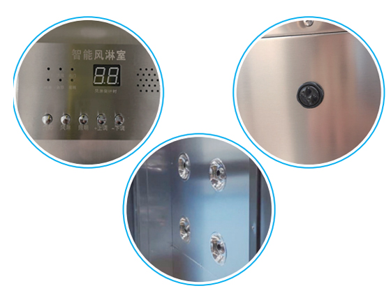 Air Shower BH-04A