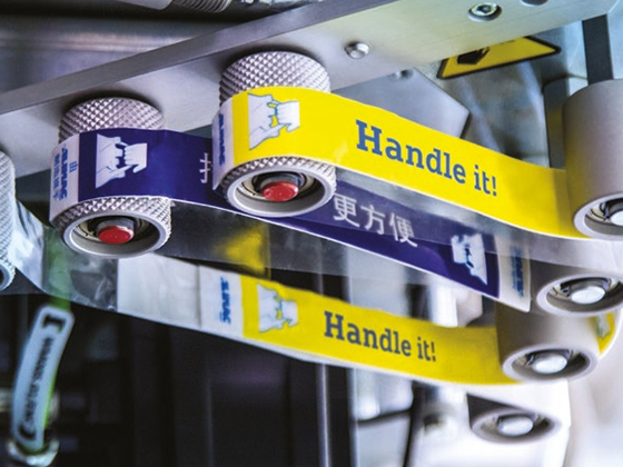 Handle Tape Packer