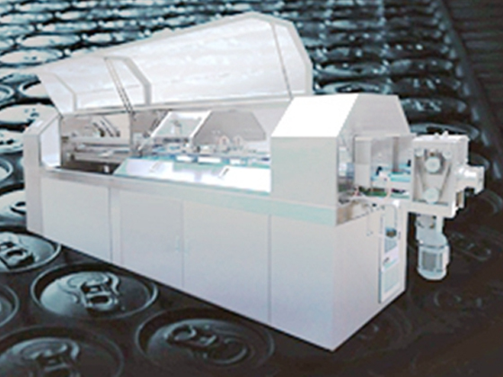 Canned lid closing machine