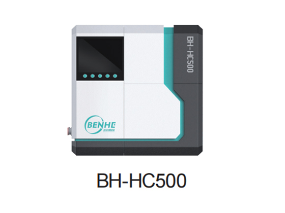 Slightly Acidic Hypochlorous Acid Generator